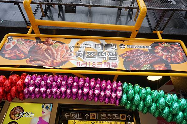 2.DSC05275.JPG 2.DSC05275.JPG