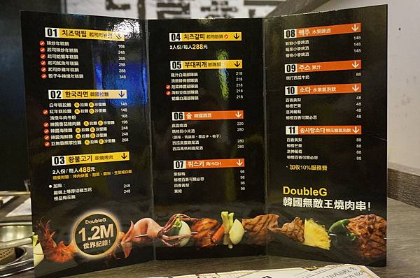 15.DSC05294.JPG 15.DSC05294.JPG