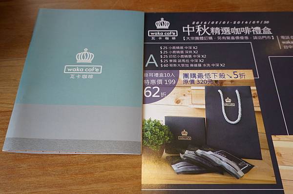 11.DSC05161.JPG 11.DSC05161.JPG