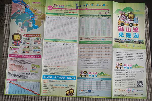 3.DSC06359.JPG 3.DSC06359.JPG