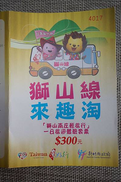 6.DSC06368.JPG 6.DSC06368.JPG