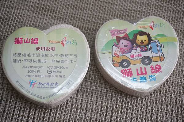 10.DSC06356.JPG 10.DSC06356.JPG