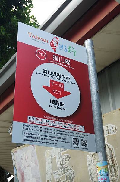 18.DSC06123.JPG 18.DSC06123.JPG