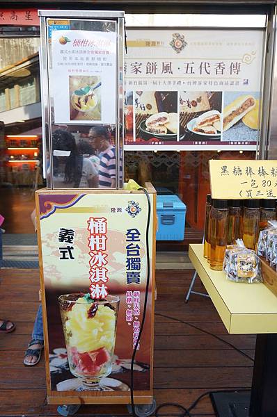 23.DSC06137.JPG 23.DSC06137.JPG