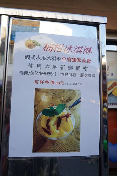 24.DSC06138.JPG 24.DSC06138.JPG