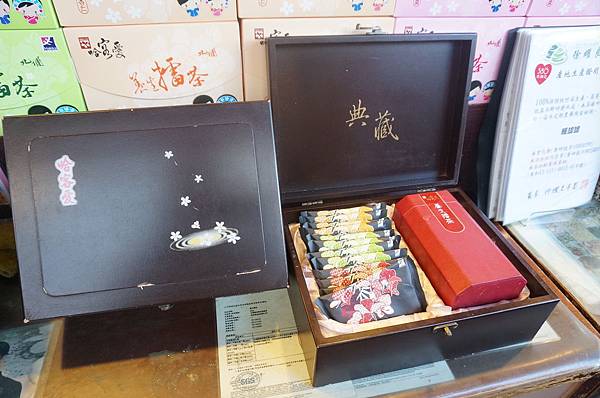 46.DSC06170.JPG 46.DSC06170.JPG