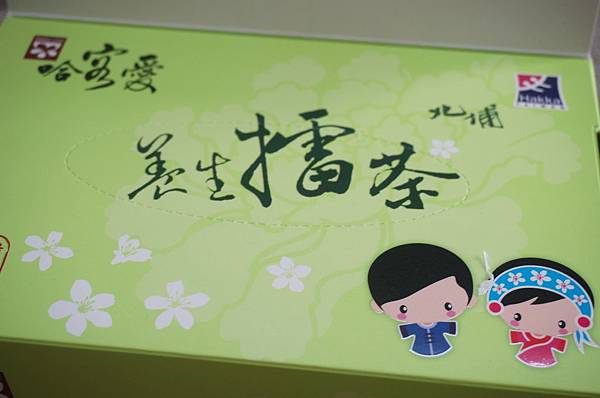 46-2.DSC06370.JPG 46-2.DSC06370.JPG