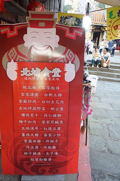 62.DSC06213.JPG 62.DSC06213.JPG