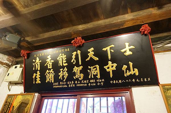 64.DSC06222.JPG 64.DSC06222.JPG