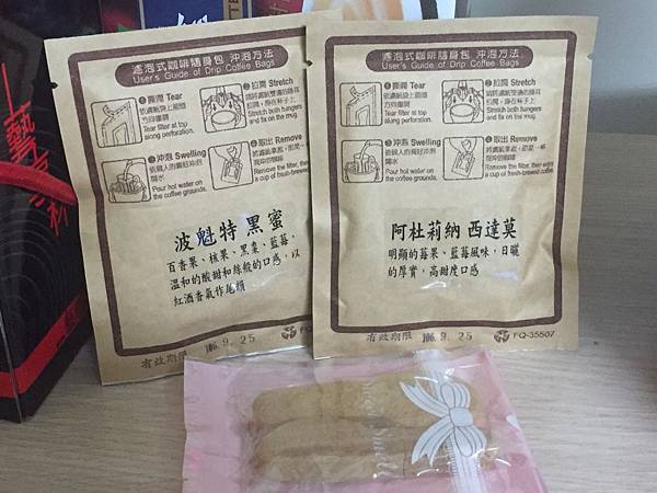 D4568FCE-7D9E-4316-9E57-026EA08FCF2F D4568FCE-7D9E-4316-9E57-026EA08FCF2F