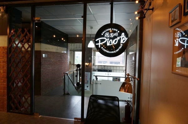 1479644358-1243486703_n