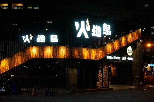 1.DSC08275.JPG 1.DSC08275.JPG