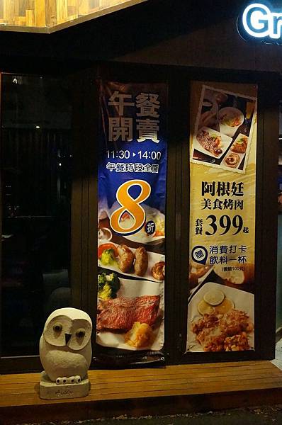 2.DSC08278.JPG 2.DSC08278.JPG