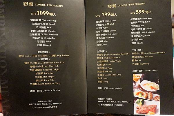 9-3DSC08326.JPG 9-3DSC08326.JPG