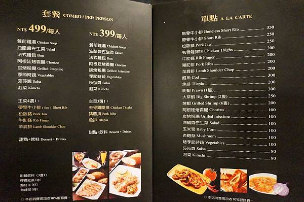 9-4DSC08327.JPG 9-4DSC08327.JPG