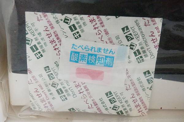 5.DSC08522.JPG 5.DSC08522.JPG