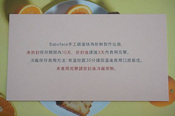 12.DSC08516.JPG 12.DSC08516.JPG