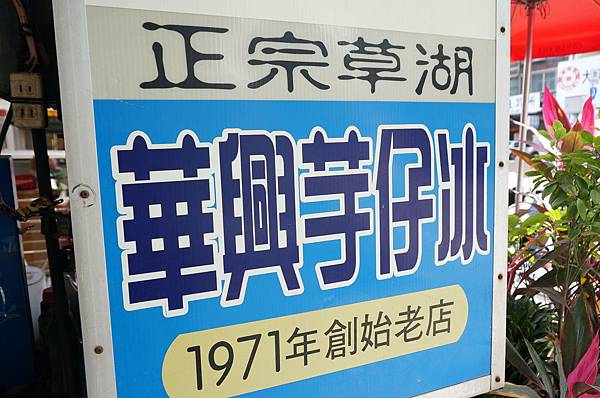 4DSC08971.JPG 4DSC08971.JPG