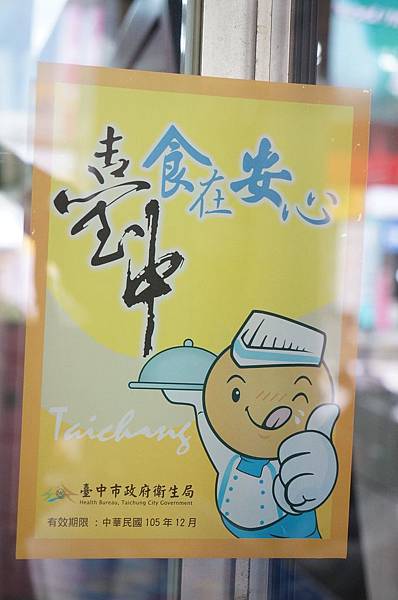 12DSC08894.JPG 12DSC08894.JPG