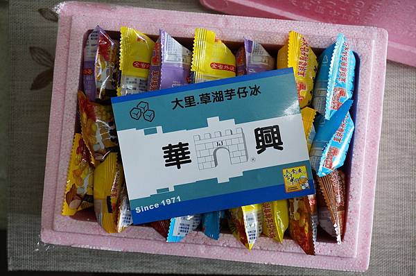 20DSC09234.JPG 20DSC09234.JPG