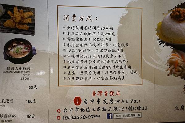 image.jpeg image.jpeg