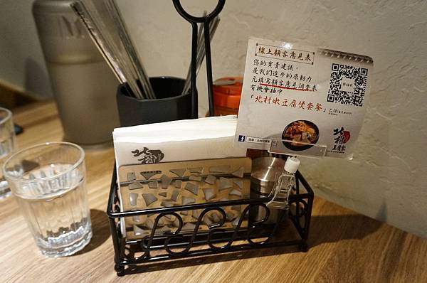 image.jpeg image.jpeg