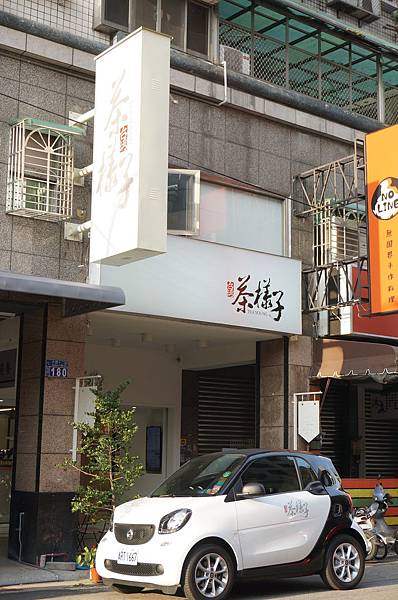 DSC00023.JPG DSC00023.JPG