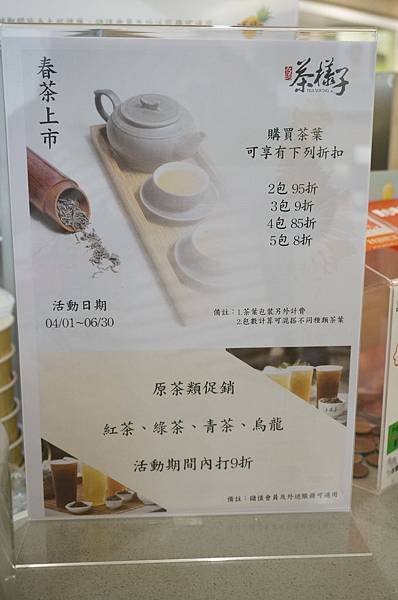 DSC09984.JPG DSC09984.JPG