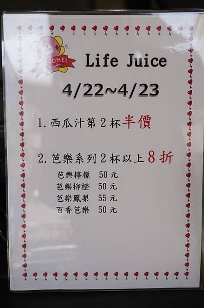 image.jpeg image.jpeg