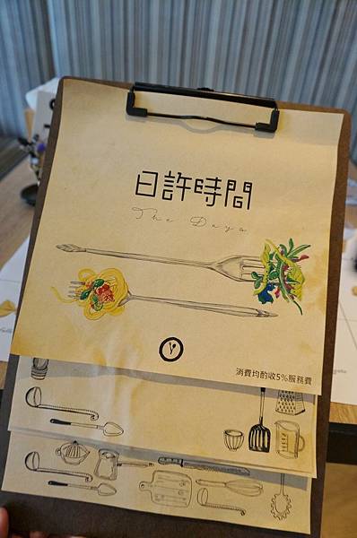 9.227873467.jpg 9.227873467.jpg