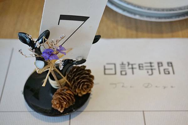 25.227873470.jpg 25.227873470.jpg