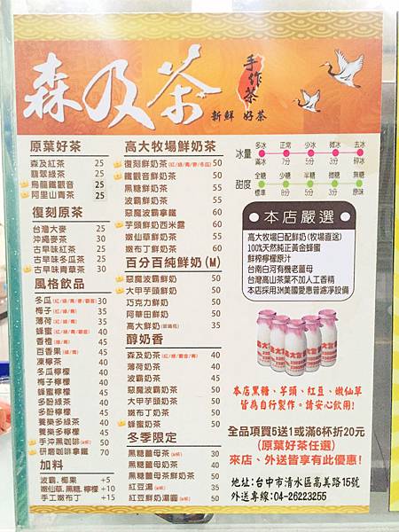 image.jpeg image.jpeg