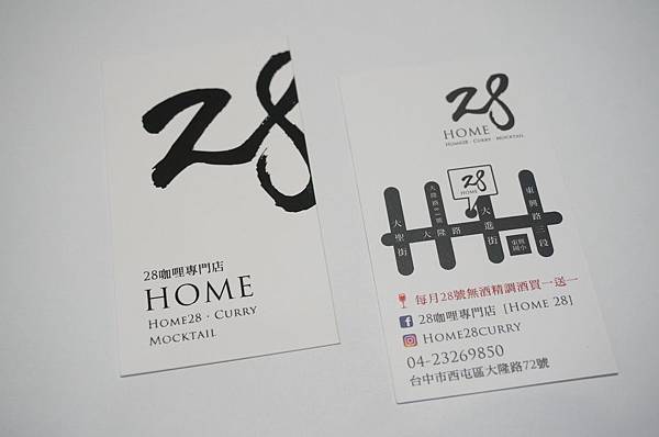 17.DSC01688.JPG 17.DSC01688.JPG