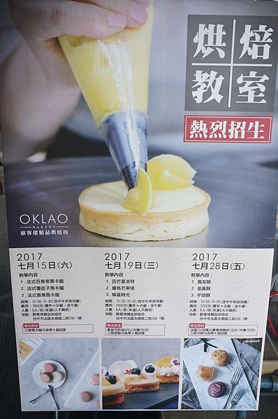 DSC01723.JPG DSC01723.JPG