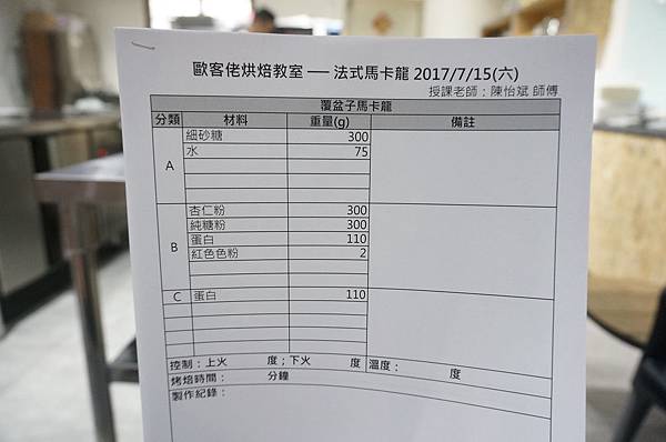 DSC01735.JPG DSC01735.JPG