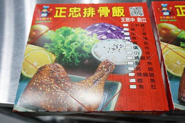 DSC01933.JPG DSC01933.JPG