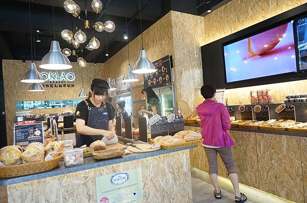 DSC02049.JPG DSC02049.JPG