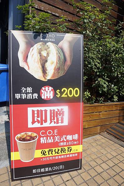 DSC02052.JPG DSC02052.JPG