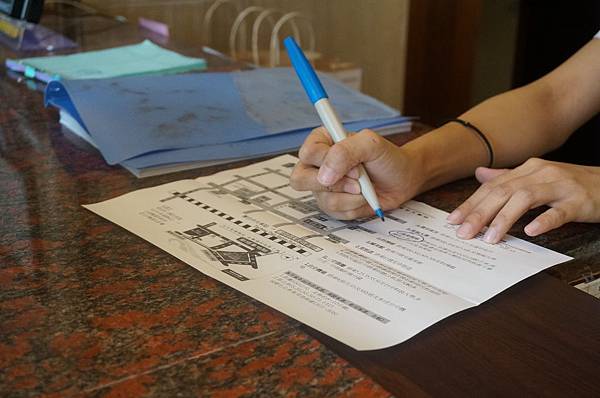 DSC02197.JPG DSC02197.JPG