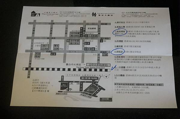 DSC02208.JPG DSC02208.JPG