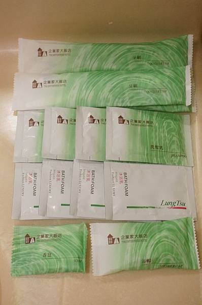 DSC02228.JPG DSC02228.JPG