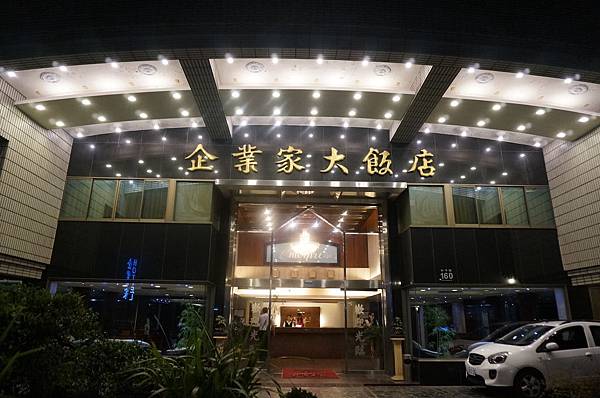 DSC02378.JPG DSC02378.JPG