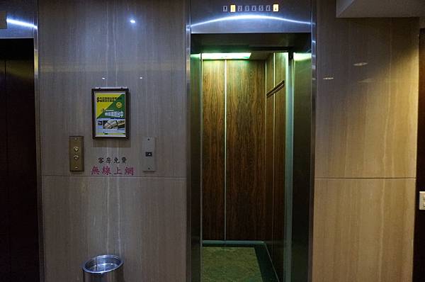 DSC02386.JPG DSC02386.JPG