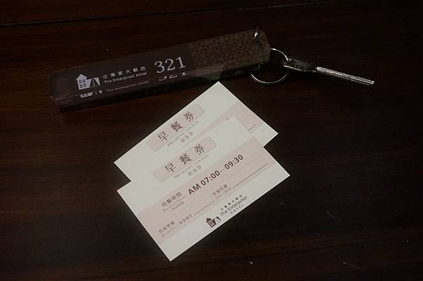 DSC02397.JPG DSC02397.JPG