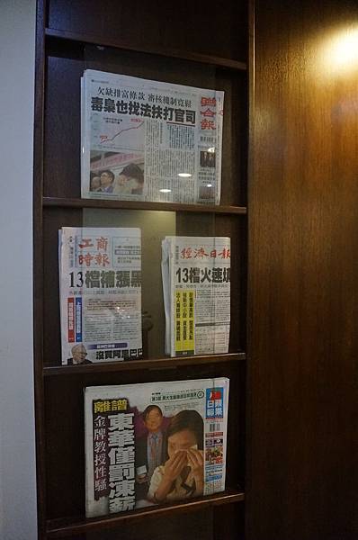 DSC02408.JPG DSC02408.JPG