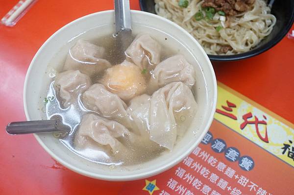 DSC02237.JPG DSC02237.JPG