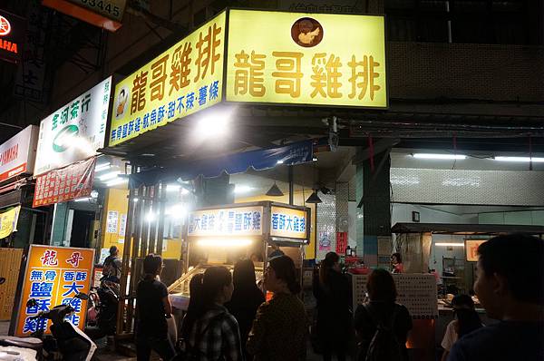 DSC02353.JPG DSC02353.JPG