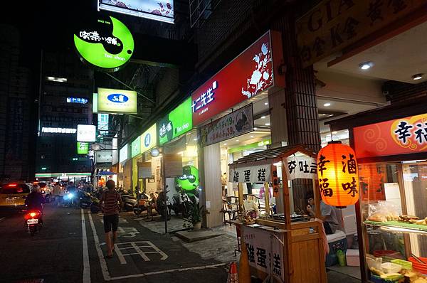 DSC02356.JPG DSC02356.JPG