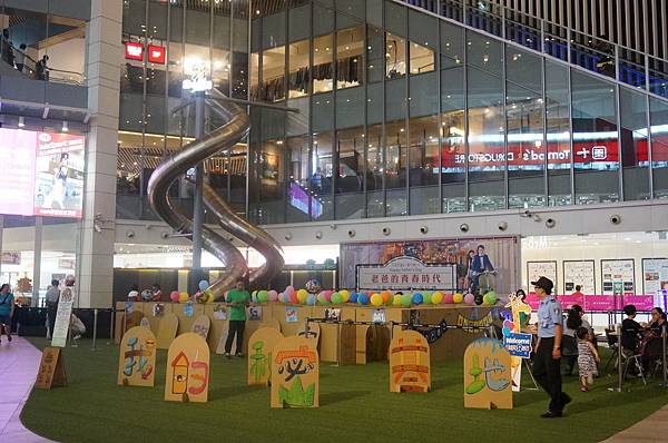 DSC02364.JPG DSC02364.JPG