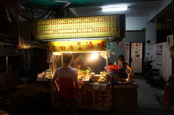 DSC02371.JPG DSC02371.JPG